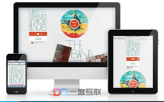 企業(yè)網(wǎng)絡(luò)營(yíng)銷推廣中幾種常用的方法介紹